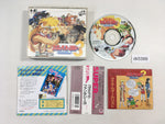DK5389 Cosmic Fantasy III Bouken Shounen Rei SUPER CD ROM 2 PC Engine Japan