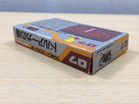 UE8238 The Tower of Druaga BOXED NES Famicom Japan