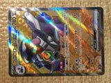 CE8086 Revavroom ex SR SV3 127/108 Pokemon Card TCG Japan