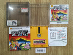 fh6861 Yuyuki first part BOXED Famicom Disk Japan