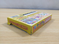UE5923 Hamster Club 3 BOXED GameBoy Advance Japan