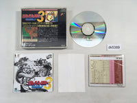 DK5389 Cosmic Fantasy III Bouken Shounen Rei SUPER CD ROM 2 PC Engine Japan