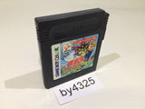 BY4325 Yu Gi Oh Monster Capsule GB GameBoy Game Boy Japan