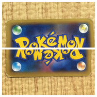 CE4086 Charizard EX - XYA 001/021 Pokemon Card TCG Japan