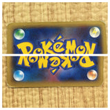 CE4086 Charizard EX - XYA 001/021 Pokemon Card TCG Japan