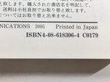AAA1430 JoJo's Bizarre Adventure Vol.35 Japanese Manga