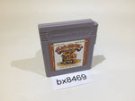 bx8469 Game Boy Gallery 1 Mario GameBoy Game Boy Japan