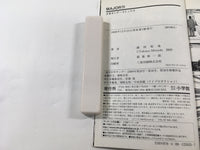 AAA1885 MAJOR Vol.74 Japanese Manga