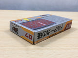 UE8238 The Tower of Druaga BOXED NES Famicom Japan