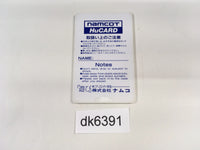 DK6391 World Circuit PC Engine Japan