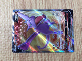 CE8286 Aerodactyl V SR s11 105/100 Pokemon Card TCG Japan