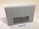 Yamaneko Bubsy no Daibouken SNES Super Famicom Japan - SH9104
