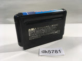 DK5781 Hard Drivin' Mega Drive Genesis Japan