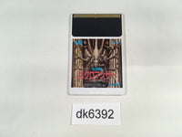 DK6392 Jaseiken Necromancer PC Engine Japan