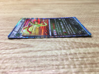 CE2869 Flygon R BW6FB 044/059 Pokemon Card TCG Japan