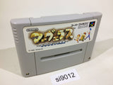 Marvelous Mouhitotsu no Takarajima SNES Super Famicom Japan - SI9012