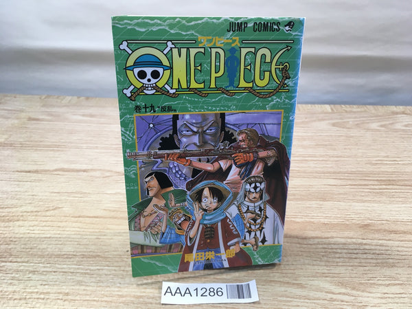 AAA1286 One Piece Vol.19 Japanese Manga
