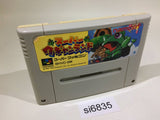 Super Wagyan Land SNES Super Famicom Japan - SI6835
