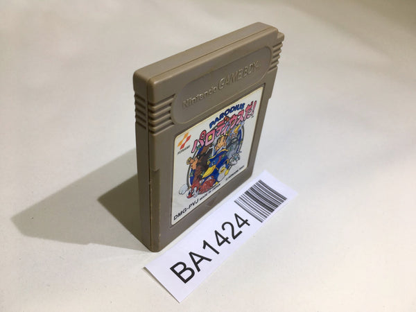 Game Boy Cartridges – Page 135 – J4U.co.jp