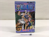 AAA2053 One Piece Vol.21 Japanese Manga
