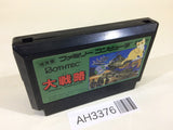 Daisenryaku NES Famicom Japan - AH3376