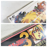 DK5389 Cosmic Fantasy III Bouken Shounen Rei SUPER CD ROM 2 PC Engine Japan
