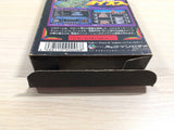 Future Wars Raios BOXED NES Famicom Japan - UE3416
