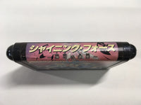 DK8229 Shining Force Kamigami no Isan Mega Drive Genesis Japan