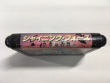 DK8229 Shining Force Kamigami no Isan Mega Drive Genesis Japan