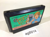 The Money Game NES Famicom Japan - AG8914
