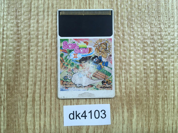 DK4103 Son Son 2 PC Engine Japan