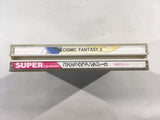 DK5389 Cosmic Fantasy III Bouken Shounen Rei SUPER CD ROM 2 PC Engine Japan