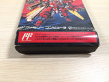 Future Wars Raios BOXED NES Famicom Japan - UE3416