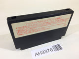 Daisenryaku NES Famicom Japan - AH3376