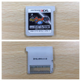 ue7831 Yo-kai Watch 2 Ganso BOXED Nintendo 3DS Japan
