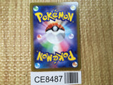 CE8487 Spark HR s10b 088/071 Pokemon Card TCG Japan
