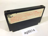 The Money Game NES Famicom Japan - AG8914