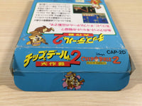 UE5116 Disney's Chip 'n Dale Rescue Rangers 2 BOXED NES Famicom Japan