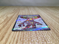 CE7887 Toxtricity ex SR sv4M 081/066 Pokemon Card TCG Japan