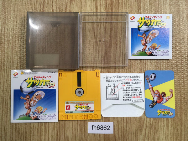 fh6862 Exciting Soccer Konami Cup BOXED Famicom Disk Japan