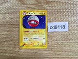 CD9118 Electrode Rare e2 035/092 Pokemon Card TCG Japan
