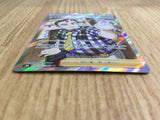 CE7087 Cafe Master SR s8b 271/184 Pokemon Card TCG Japan