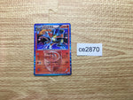 CE2870 Infernape R BW7 011/070 Pokemon Card TCG Japan