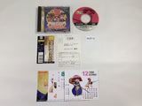 Cotton 2 Sega Saturn Japan - DK2616