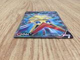 CE6141 Victini V SR S5R 072/070 Pokemon Card TCG Japan