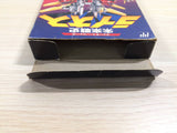 Future Wars Raios BOXED NES Famicom Japan - UE3416