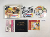 DK5390 Cosmic Fantasy III Bouken Shounen Rei SUPER CD ROM 2 PC Engine Japan