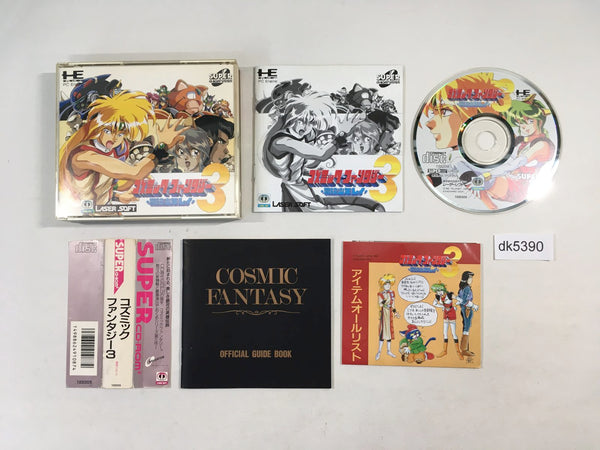DK5390 Cosmic Fantasy III Bouken Shounen Rei SUPER CD ROM 2 PC Engine Japan