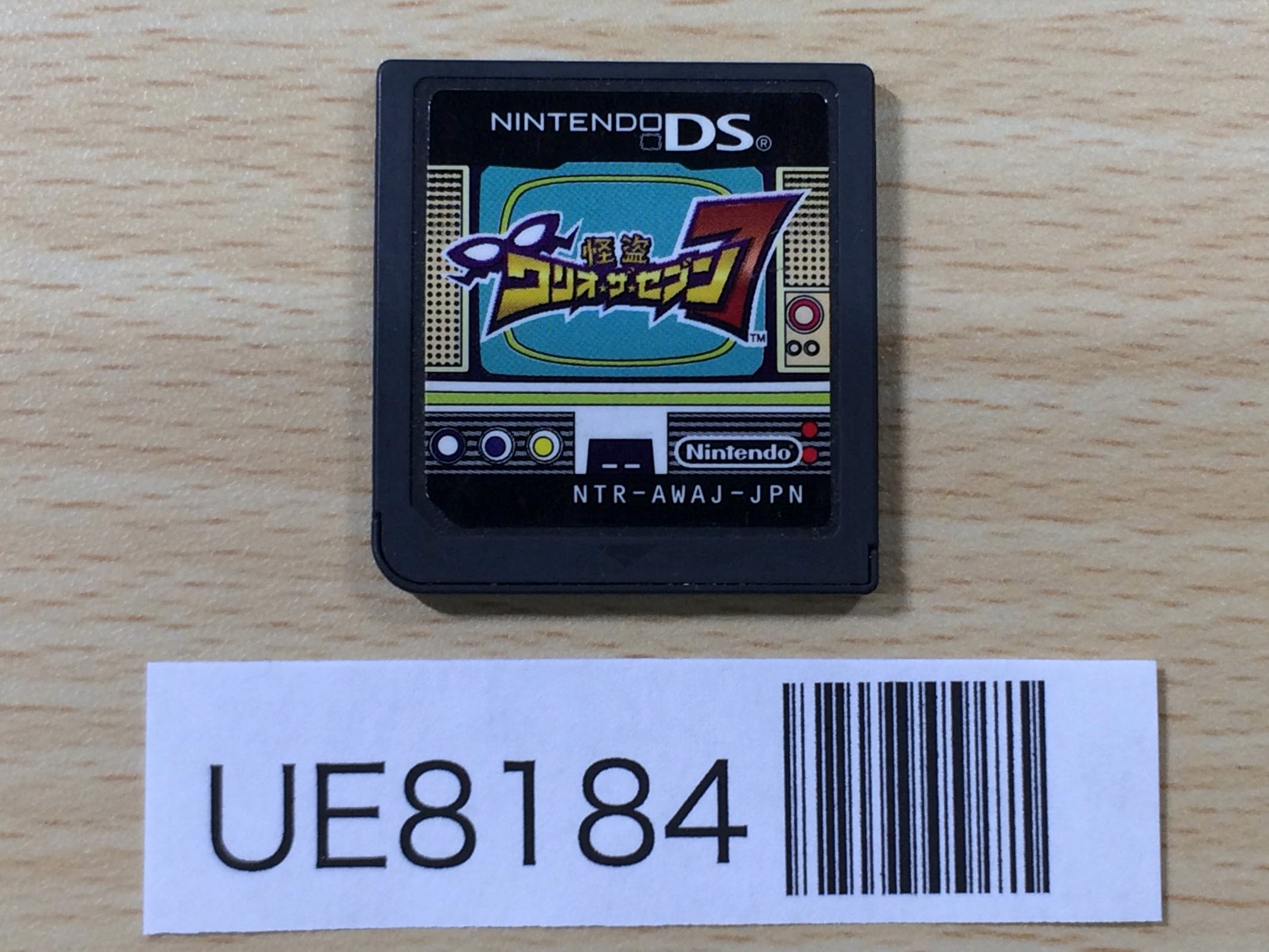 Nintendo DS Cartridges – J4U.co.jp