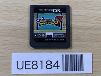 UE8184 Wario Master of Disguise Nintendo DS Japan